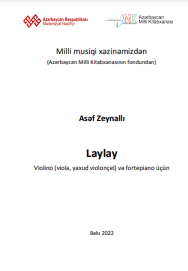 Laylay